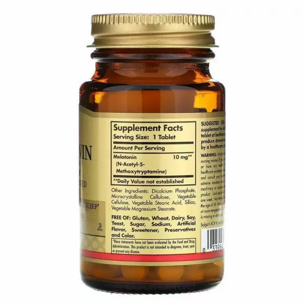 Solgar Melatonin 10 mg ĳ������ ������� ��� ����������� ��� 