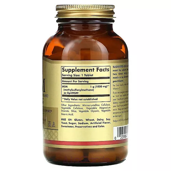 Solgar MSM (Methylsulfonylmethane) 1000 mg ĳ������ ������� 