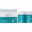 Enough Collagen 3x Moisture Cream      