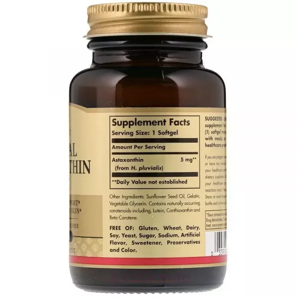 Solgar Astaxanthin 5 mg ĳ������ ������� 