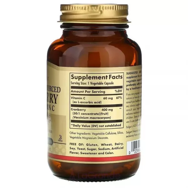Solgar Natural Cranberry with Vitamin C ĳ������ ������� ��� �������� ������ ������� 