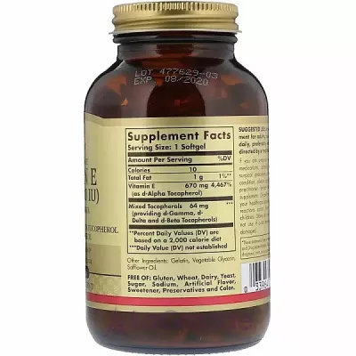 Solgar Natural Vitamin E 670 mg (1000 IU) ĳ  