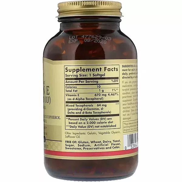 Solgar Natural Vitamin E 670 mg (1000 IU) ĳ������ ������� 
