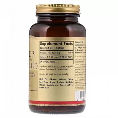 Solgar Vitamin D3 (Cholecalciferol) 25 mcg (1000 IU)   