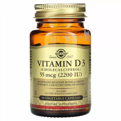 Solgar Vitamin D3 (Cholecalciferol) 55 mcg (2200 IU) ĳ  