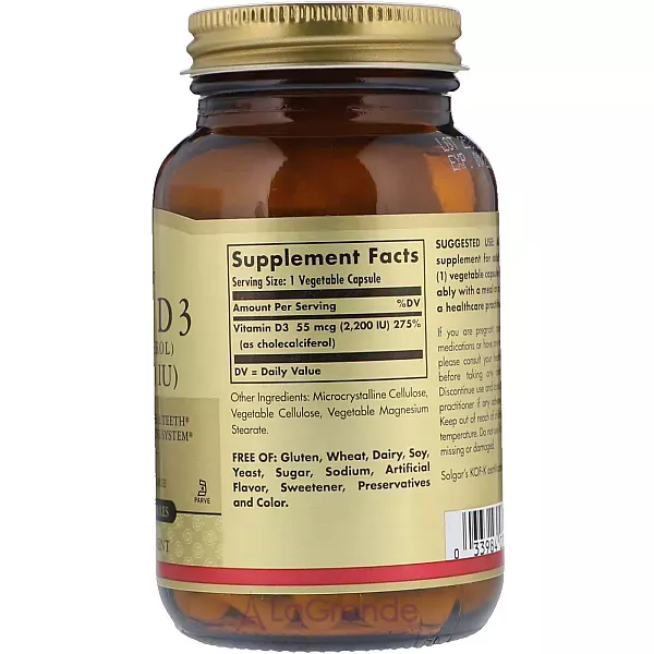 Solgar Vitamin D3 (Cholecalciferol) 55 mcg (2200 IU) ĳ������ ������� 