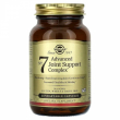 Solgar No.7 Advanced Joint Support Complex 60pcs