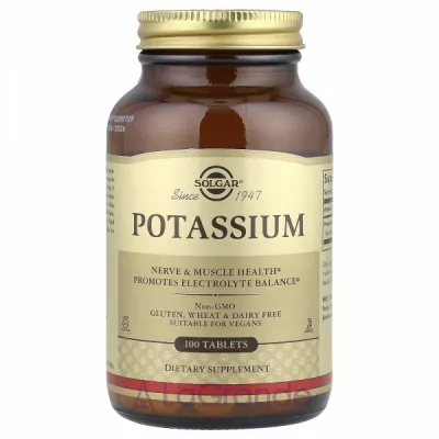 Solgar Potassium ĳ  