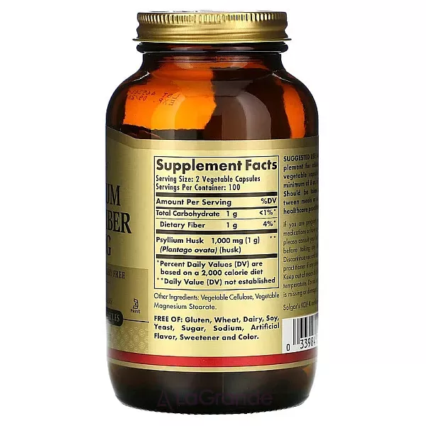 Solgar Psyllium Husks Fiber 500 mg ĳ������ ������� 
