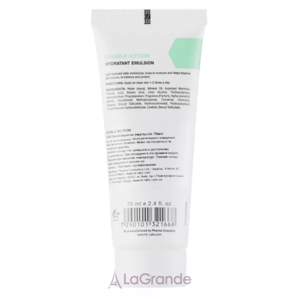 Holy Land Cosmetics Double Action Hydratant Emulsion ����������� �������� ��� ����