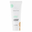 Holy Land Cosmetics Double Action Hydratant Emulsion 70ml