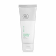 Holy Land Cosmetics Double Action Mask 70ml