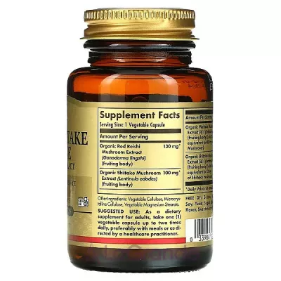 Solgar Reishi Shiitake Maitake Mushroom Extract   