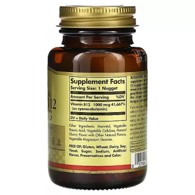 Solgar Sublingual Vitamin B12 1000 mcg   