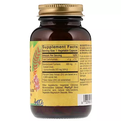 Solgar Turmeric Root Extract ĳ  