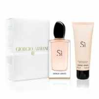 Armani Si ����� (��������������� ���� 100 �� + ������ ��� ���� 75 ��)