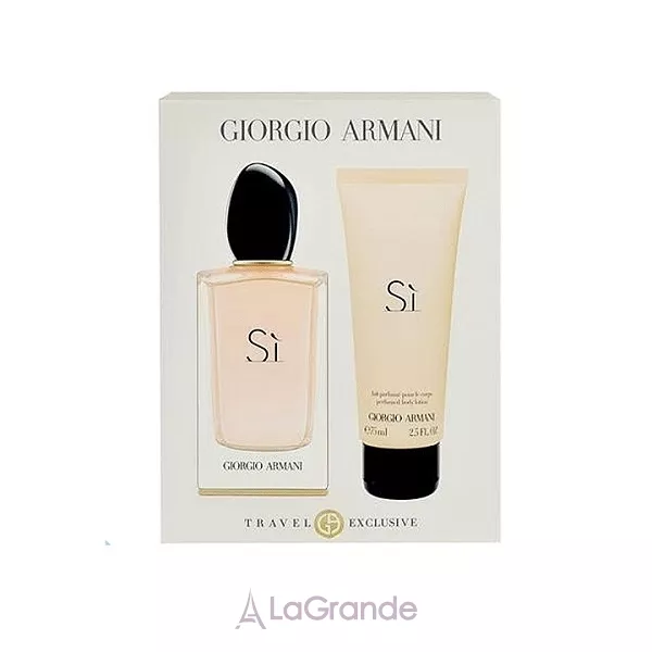 Armani Si ���� (����������� ���� 100 �� + ������� ��� ��� 75 ��)
