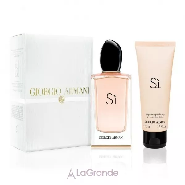 Armani Si ���� (����������� ���� 100 �� + ������� ��� ��� 75 ��)