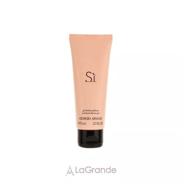 Armani Si ���� (����������� ���� 100 �� + ������� ��� ��� 75 ��)