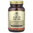 Solgar Vegan CoQ-10 200 mg      