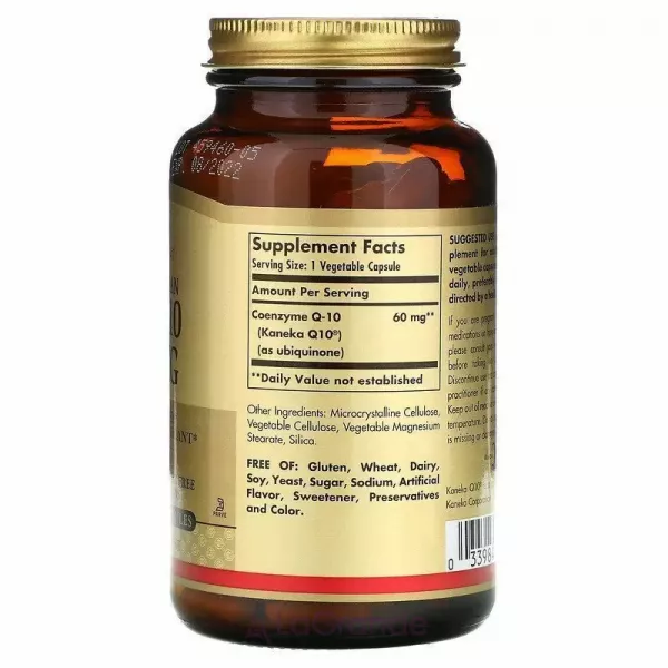 Solgar Vegetarian CoQ-10 60 mg ĳ������ ������� ��� ���������������� ������� 