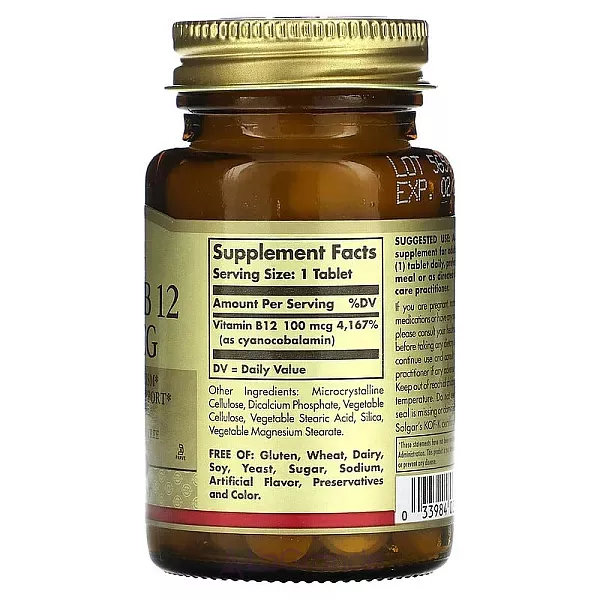 Solgar Vitamin B12 100 mcg ĳ������ ������� 