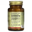 Solgar Vitamin B12 100 mcg ĳ  