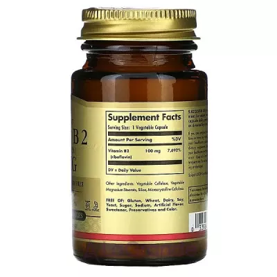 Solgar Vitamin B2 100 mg   