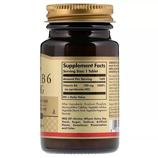 Solgar Vitamin B6 100 mg ĳ������ ������� 