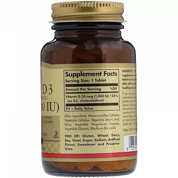 Solgar Vitamin D3 (Cholecalciferol) 25 mcg (1000 IU) ĳ������ ������� 