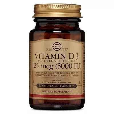 Solgar Vitamin D3 (Cholecalciferol) 125 mcg (5000 IU)   