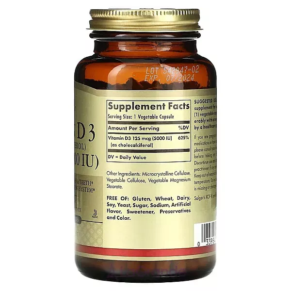 Solgar Vitamin D3 (Cholecalciferol) 125 mcg (5000 IU) ĳ������ ������� 