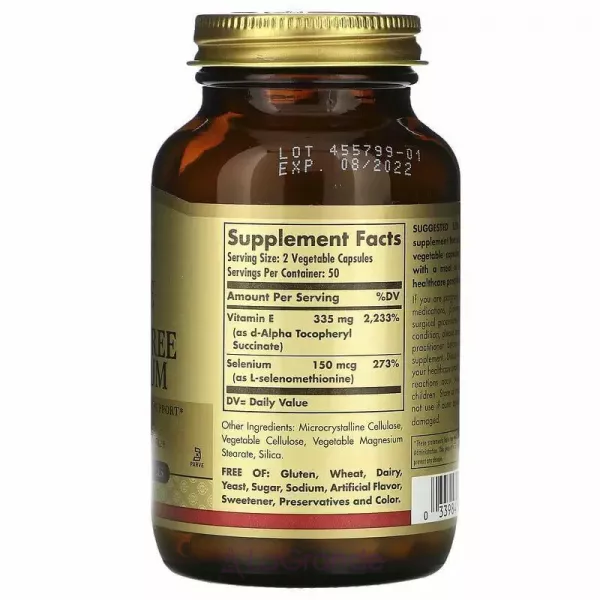 Solgar Vitamin Dry E with Yeast Free Selenium ĳ������ ������� 