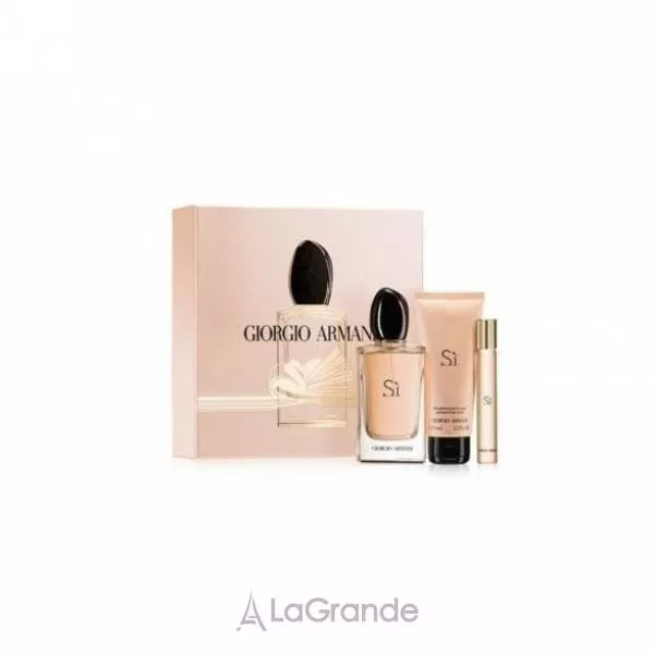 Armani Si ���� (����������� ���� 50 �� + ���� ��� ���� 75 �� + �������� 7 ��)