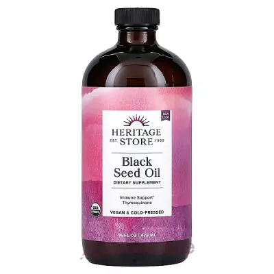 Heritage Store Black Seed Oil   