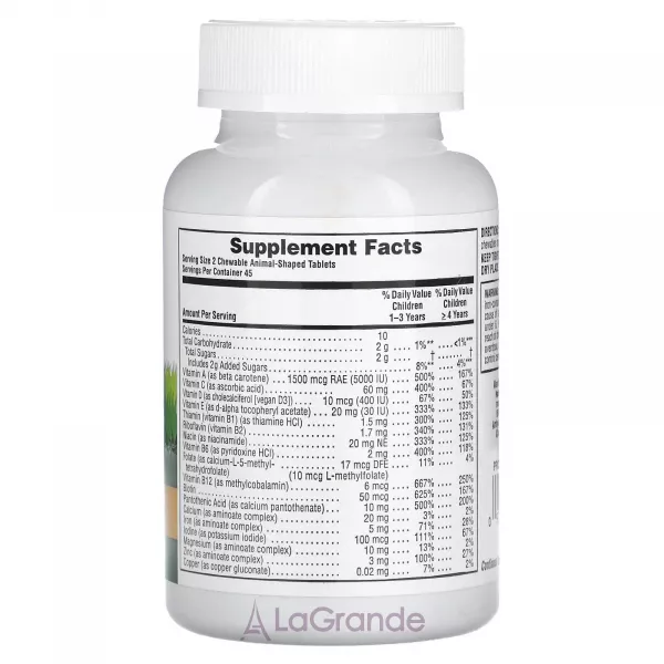 NaturesPlus Animal Parade Multi-Vitamin & Mineral Supplement ������������ �� ������� ��� ����, � ������ �������