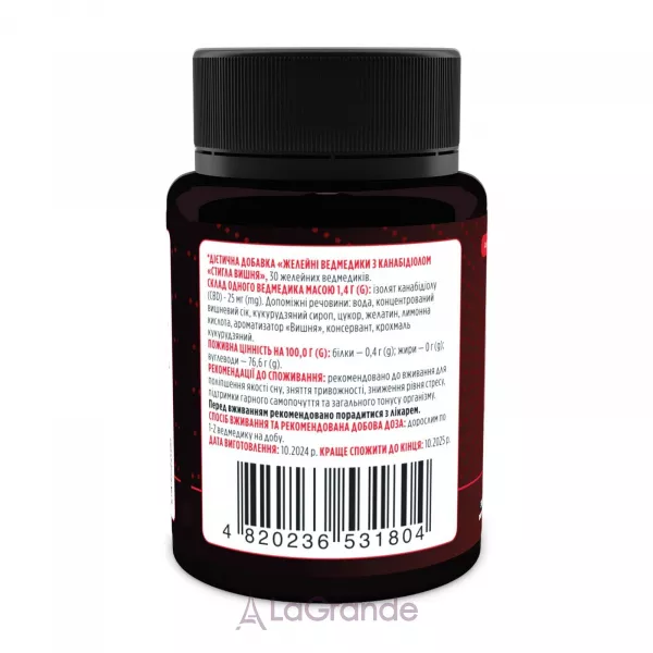 Biotus CBD Gummies Cherry 25 mg ĳ������ ������� ��� �������� ���������� �� ��������� ������'� 