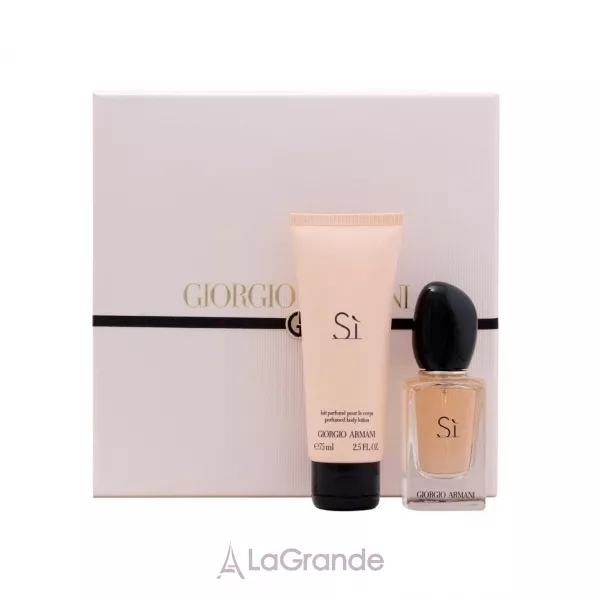 Armani Si ���� (����������� ���� 30 �� + ������� ��� ��� 75 ��)