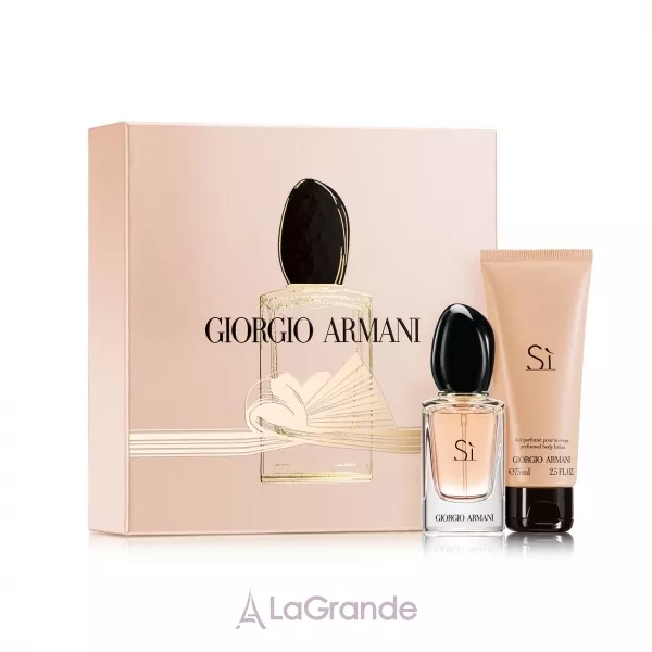 Armani Si ���� (����������� ���� 30 �� + ������� ��� ��� 75 ��)