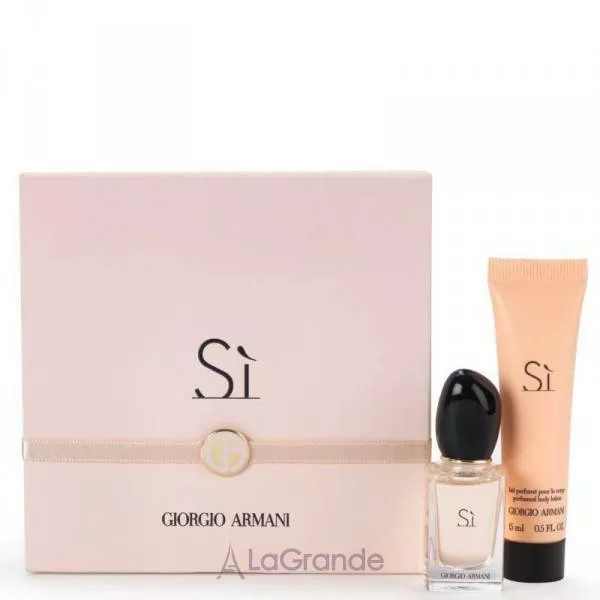 Armani Si ���� (����������� ���� 30 �� + ������� ��� ��� 75 ��)