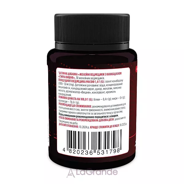 Biotus CBD Gummies Cherry 50 mg ĳ������ ������� ��� �������� ���������� �� ��������� ������'� 