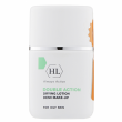 Holy Land Cosmetics Double Action Drying Lotion Demi Make-Up 30ml