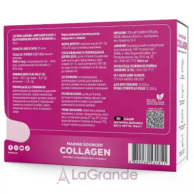 Biotus Marine Sourced Collagen Peptid ĳ  