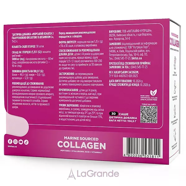 Biotus Marine Sourced Collagen Peptid ĳ������ ������� 