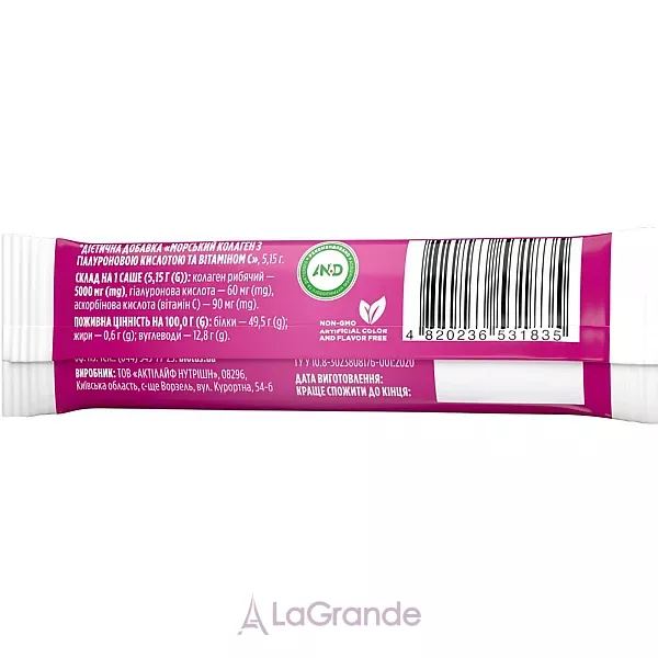 Biotus Marine Sourced Collagen Peptid ĳ������ ������� 