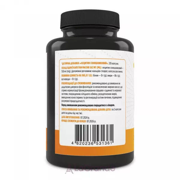 Biotus Lecithin Sunflower 550 mg ĳ������ ������� ��� �������� ����� �� ������� ������� 