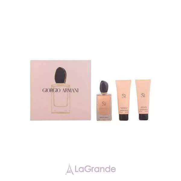 Armani Si ����� (��������������� ���� 50 �� + ������ ��� ���� 75 �� + ���� ��� ���� 75 ��)