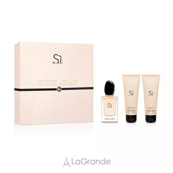 Armani Si ����� (��������������� ���� 50 �� + ������ ��� ���� 75 �� + ���� ��� ���� 75 ��)