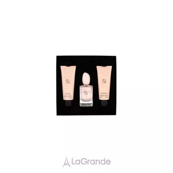 Armani Si ����� (��������������� ���� 50 �� + ������ ��� ���� 75 �� + ���� ��� ���� 75 ��)