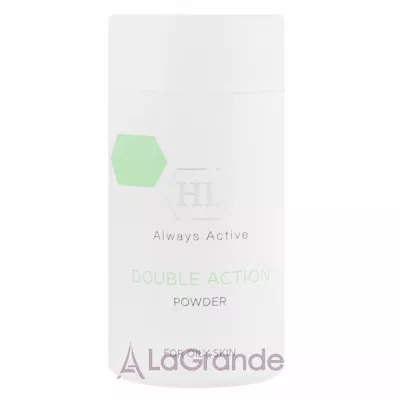 Holy Land Double Action Powder      